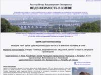 ���� ������ ������ ��� 1037��.�. ��� �������� ��������� ����������������� ��������� ���� ���� �������� ����� �����